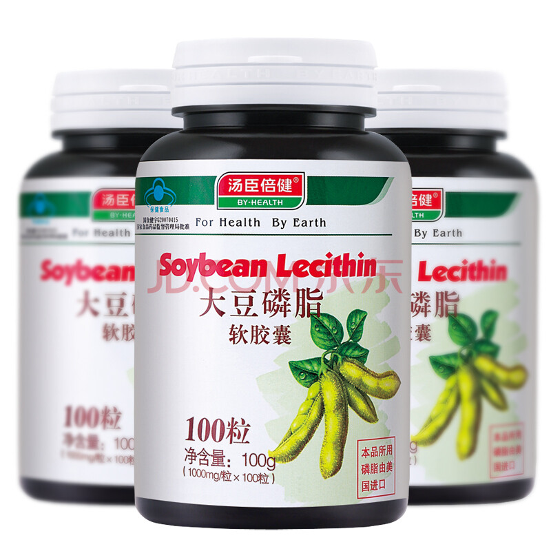 返回商品页汤臣倍健大豆磷脂软胶囊 卵磷脂 1000mg×100粒!