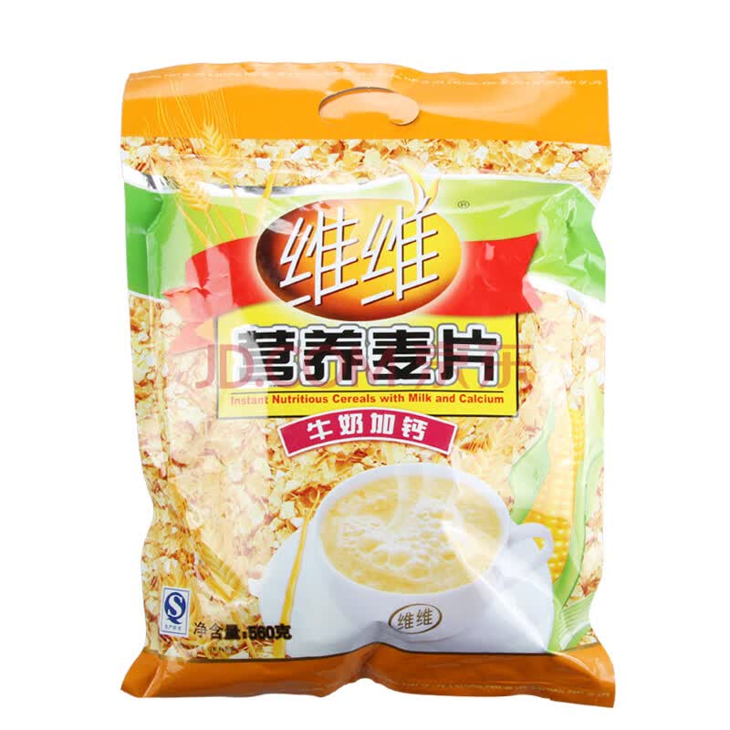 维维牛奶加钙营养麦片 560g/袋*2