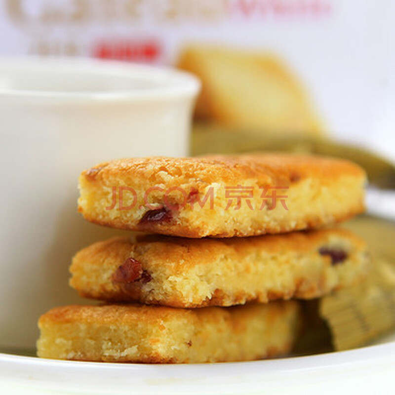 韩国乐天lotte酸梅蛋黄派120g盒装 酸甜奶油打糕 韩国饼干蛋糕 进口