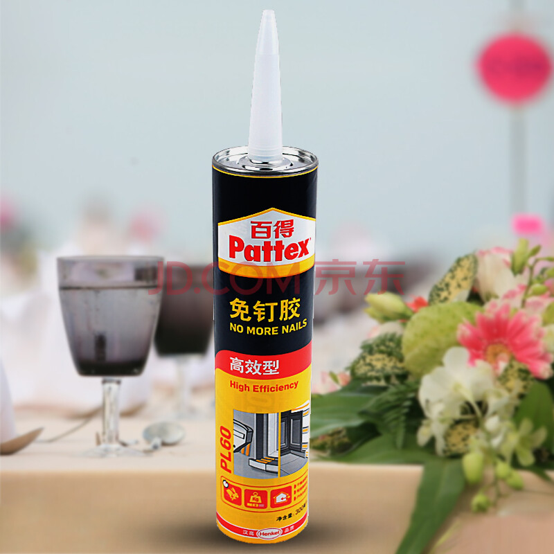 夏降到底pattex 汉高百得强力 液体钉 室内外通用型 高效型 免钉胶pl