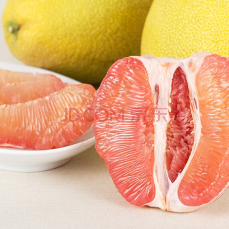 【天天果园】优选台湾红心麻豆文旦 1个装/柚子/新鲜水果/多城配送