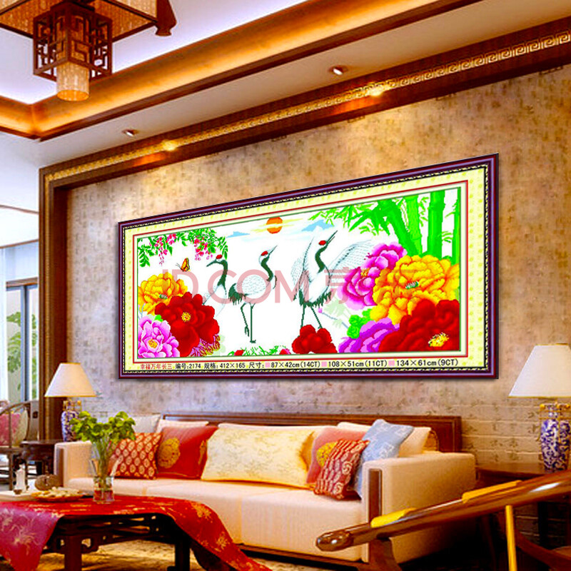 美岸十字绣100%精准印花十字绣客厅大画幸福万年长山水风景仙鹤牡丹