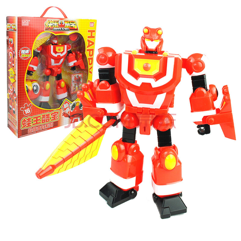 灵动创想 快乐酷宝最新款10寸蛙王酷宝 7702