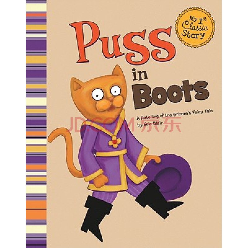 【預訂】puss in boots