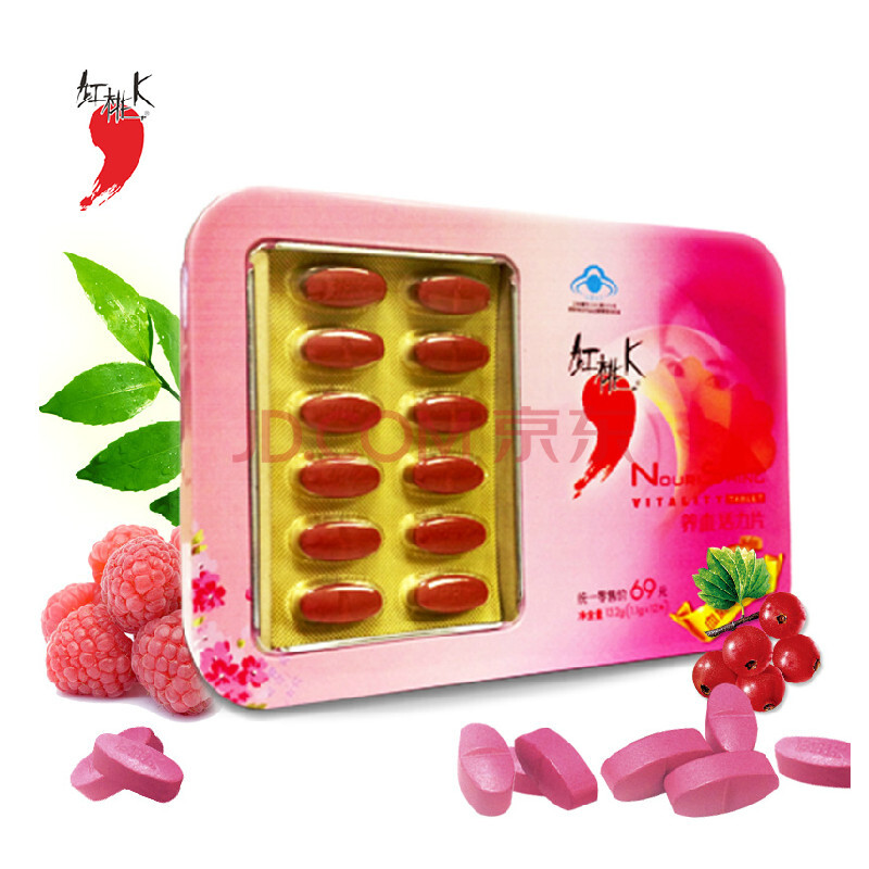 【买1送1】红桃k 养血活力片 1.1克*12粒