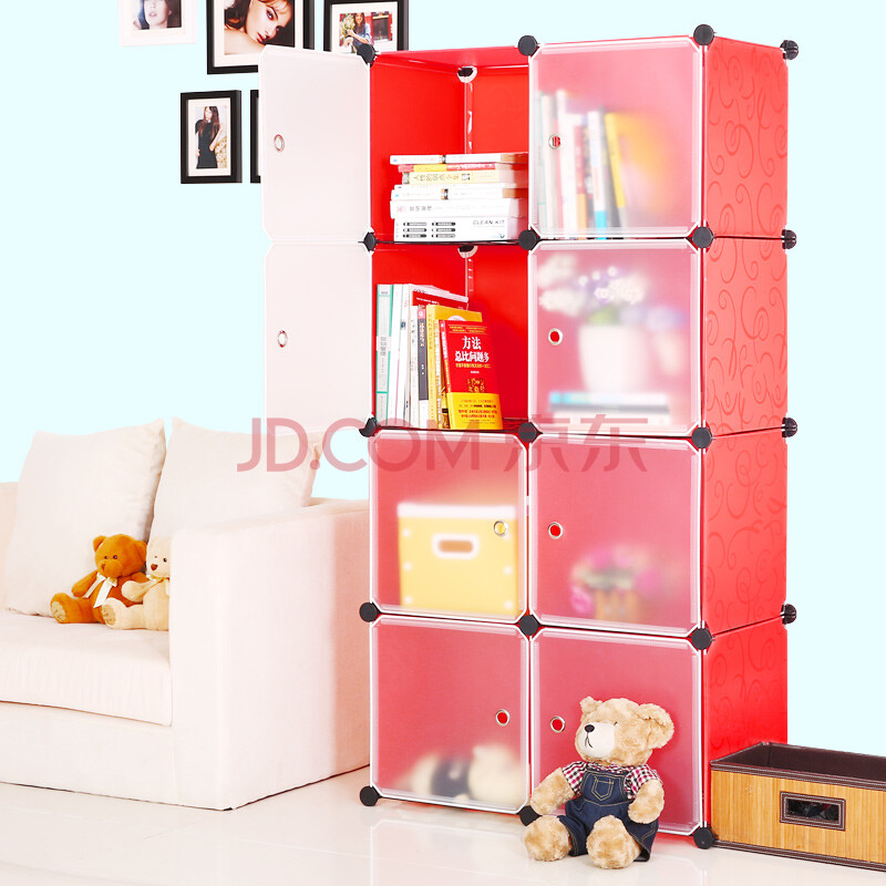 蔻丝宜家自由组合书架 格子柜 组合柜 开放有个性 百变树脂片书柜 大