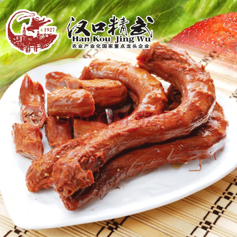 汉口精武旗舰店 220g酱香真空包装鸭脖 武汉地方特色休闲鸭脖零食 辣