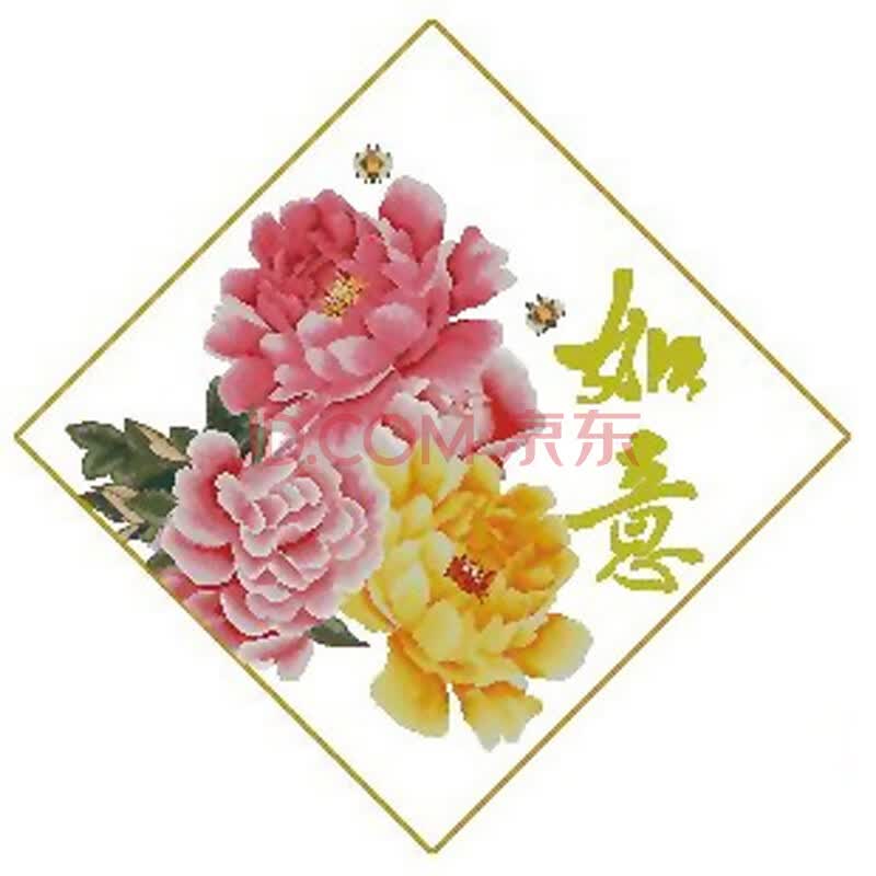 dmc十字绣正品专卖牡丹花十字绣大幅新款珠绣|牡丹如意-珠子版 14ct