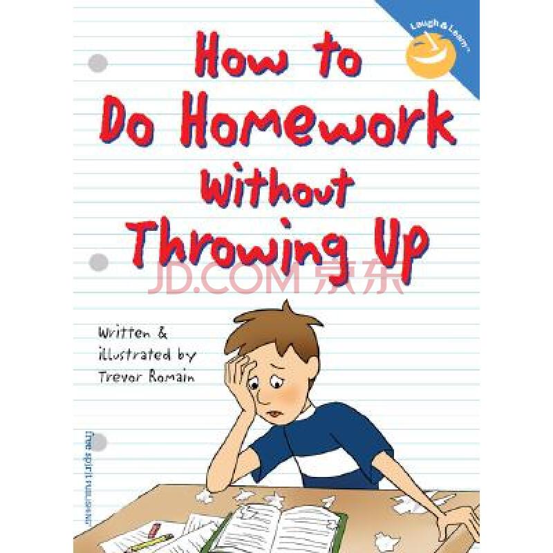 how to do homework without throwing up[平装]