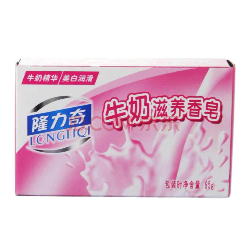 隆力奇 牛奶滋养香皂95g 滋养美白
