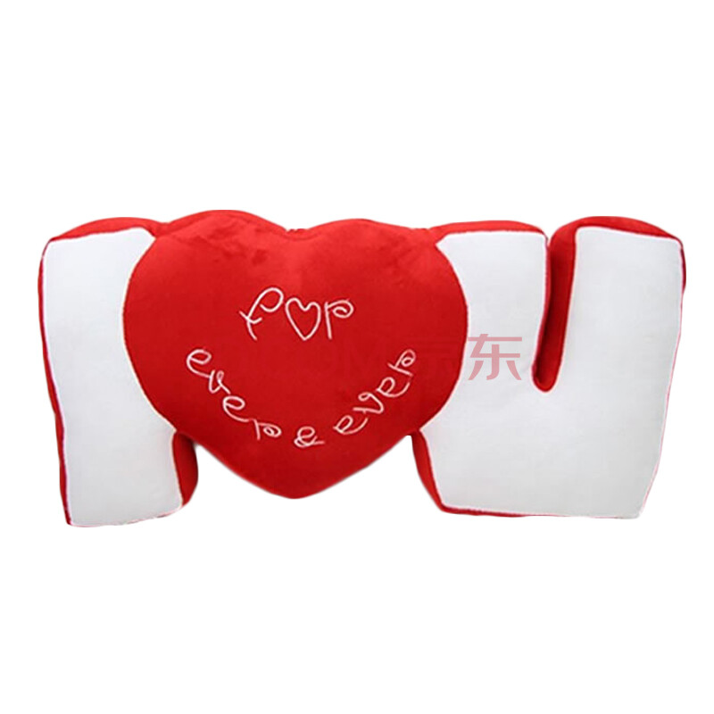 特价 最新iloveyou我爱你毛绒抱枕靠垫情侣爱心抱枕