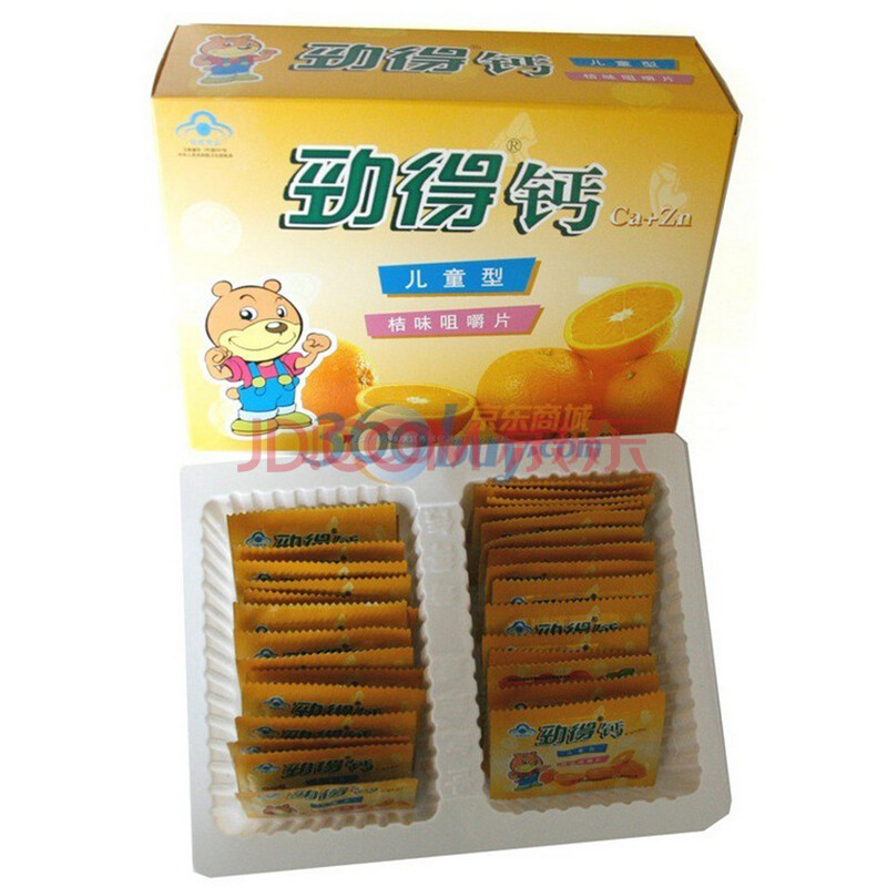 劲得钙咀嚼片儿童型桔味1g*60片 儿童补钙