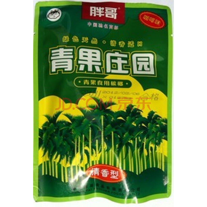 返回商品页湖南特产 胖哥 青果庄园槟榔清香型 咖啡味30g*10!