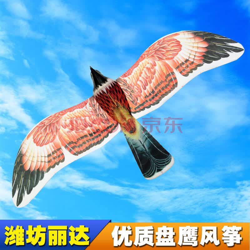 潍坊丽达风筝 优质盘鹰风筝 杜邦纸印刷双盘单竹盘鹰 b-晚霞