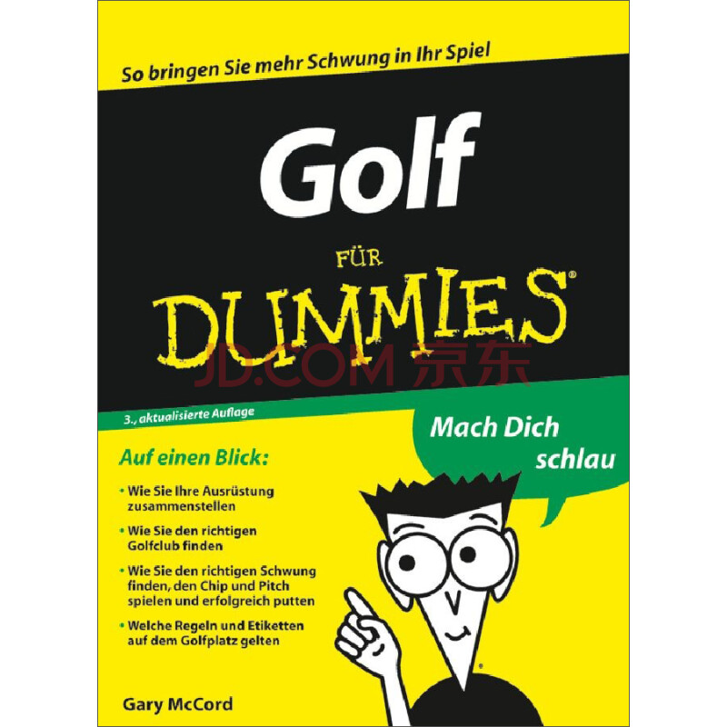 Golf fr Dummies, 3., berarbeitete und aktualisierte Auflage