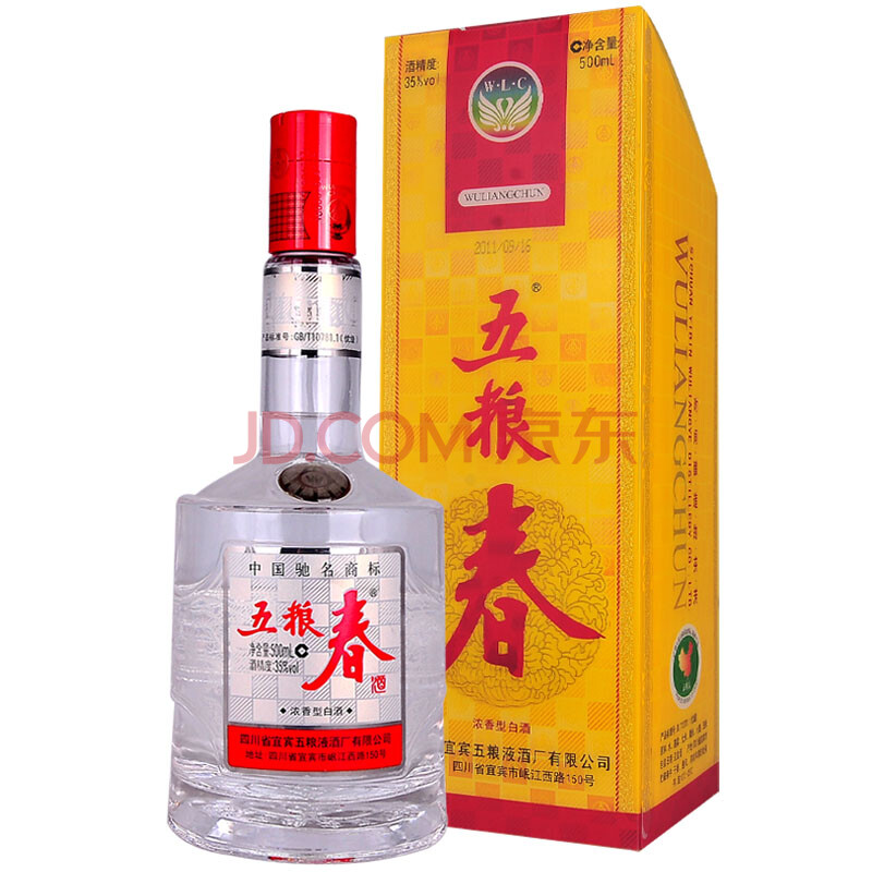五粮液 五粮春 35度 500ml