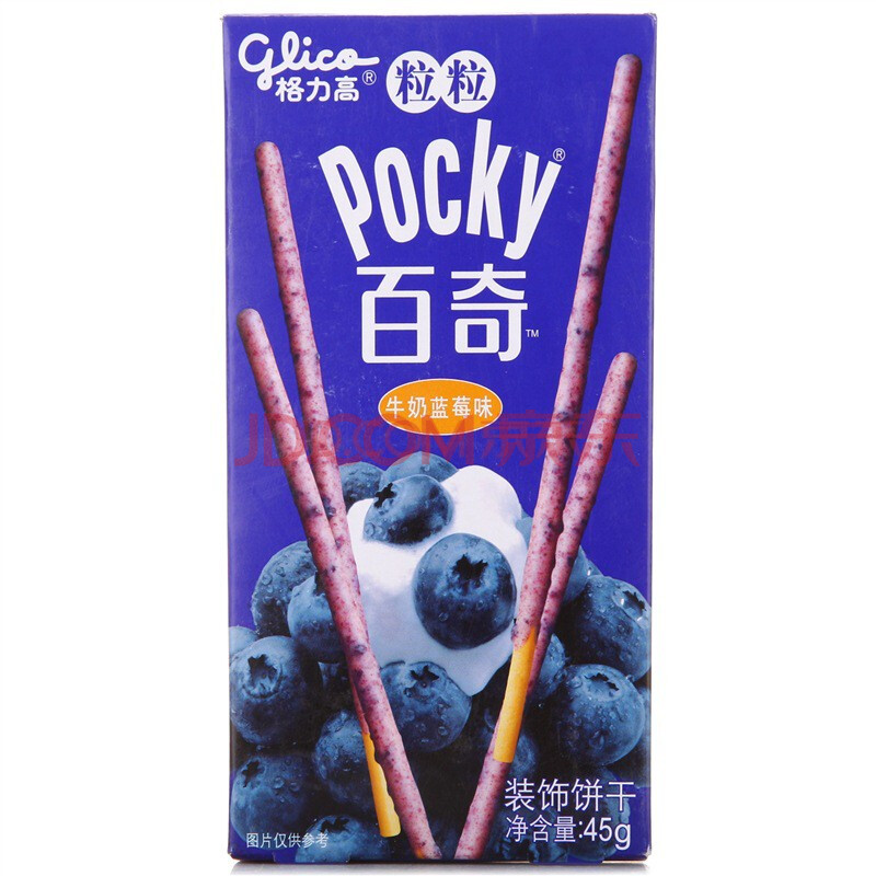 格力高粒粒百奇牛奶蓝莓45g *2盒 [仅配送山西太原]