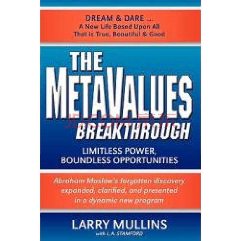 【預訂】the metavalues breakthrough: limitless