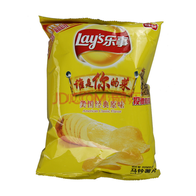 樂事薯片經典原味 75g/袋*3【圖片 價格 品牌 報價】-京東