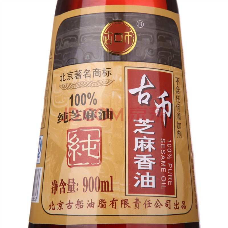 古币纯芝麻香油900ml