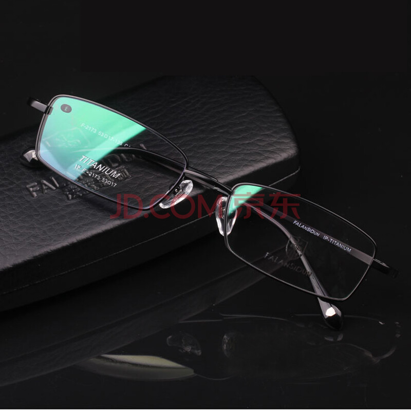 高端男士纯钛眼镜 眼镜框近视眼镜男款半框 超轻法兰诗顿 2173 黑色