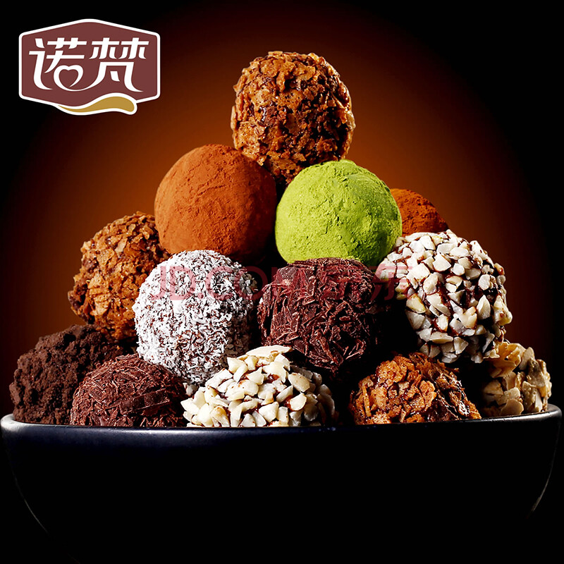 诺梵 精品系列 8口味黑巧克力球 400克松露巧克力 零食进口料 七夕