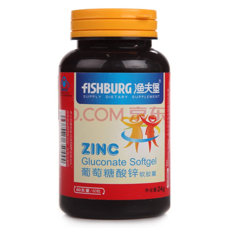 渔夫堡 葡萄糖酸锌软胶囊 400mg*60粒