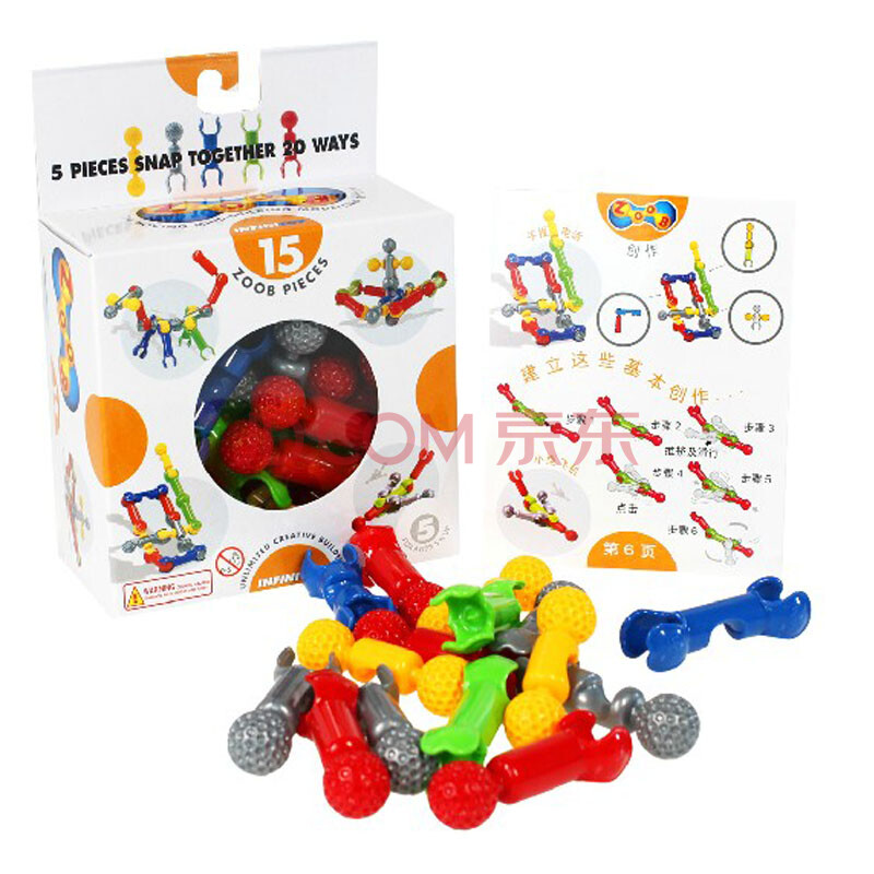 大乐玩具zoob 骨架结构棒15pcs 儿童动手动脑乐高式亲子11015