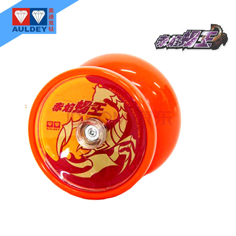 auldey 奥迪双钻 火力少年王4 侧轴进阶塑料悠悠球 赤焰蝎王 67588