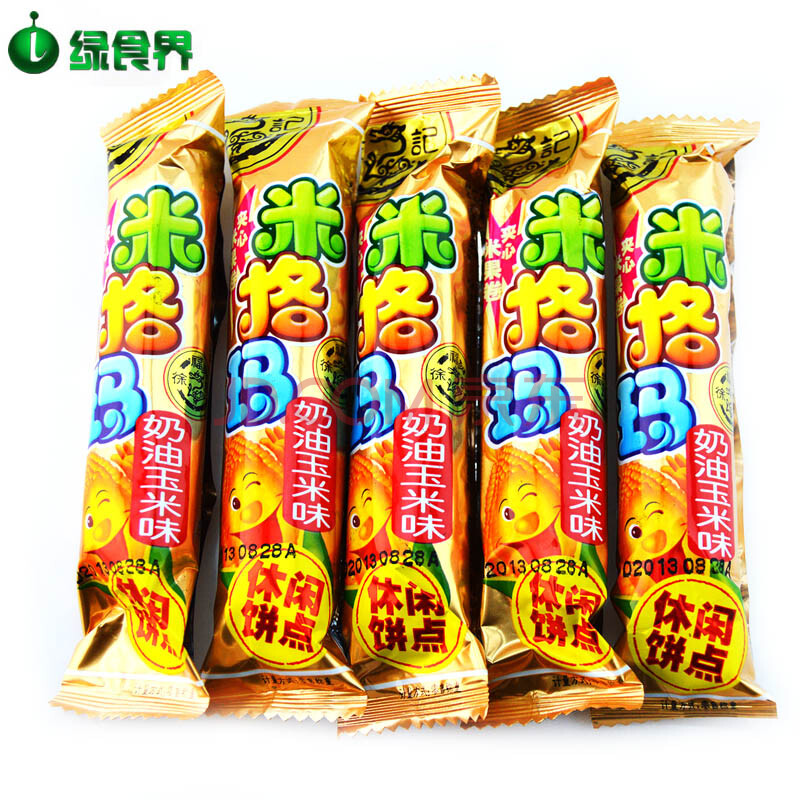 徐福記 餅乾糕點 米格瑪 12g/袋 兩種口味可選