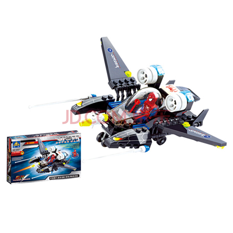 乐高式拼插益智玩具 亲子玩具立体拼图拼板 6001雷龙