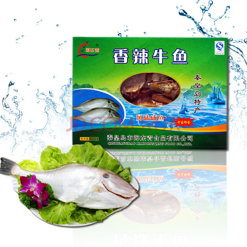 海东青 香辣牛鱼 北戴河特产鱼 咸鱼干 特产干货 零食小吃 250g