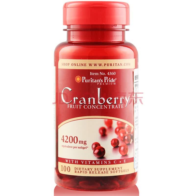puritan's pride普丽普莱蔓越莓浓缩提取物软胶囊100粒 美国原装