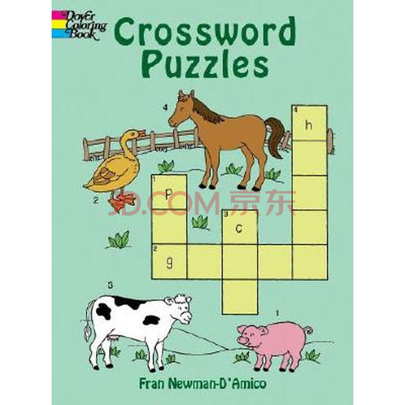 crossword puzzles [平装]