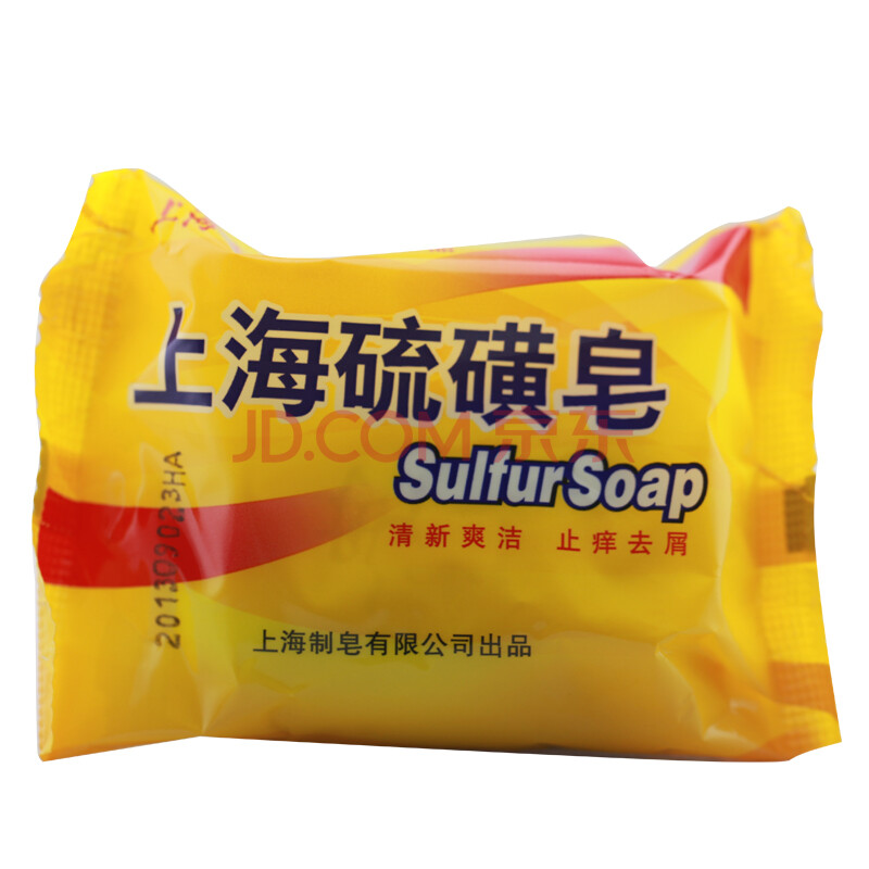 上海牌硫磺皂85g 祛痘抑粉刺杀菌 控油除螨香皂 药皂