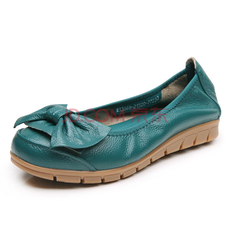 飞鸵正品春秋平底鞋 头层牛皮真皮舒适平底单鞋妈妈鞋 大码女鞋40 41