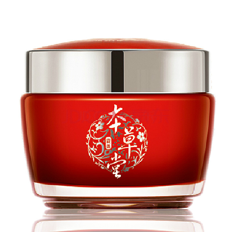 面部护肤 乳液面霜 本草堂(herborn) 本草堂 红润透白亮肤霜 面霜50g