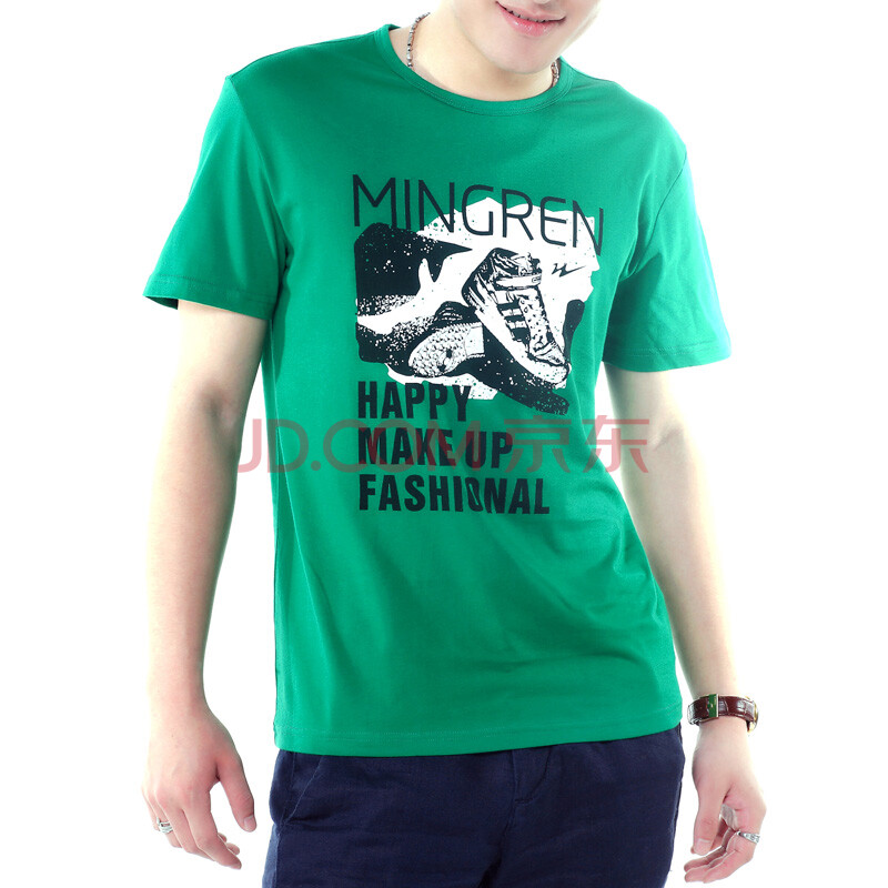 双星 夏季轻薄透气排湿纯棉情侣时尚印花运动t恤 222228 花色5/绿色