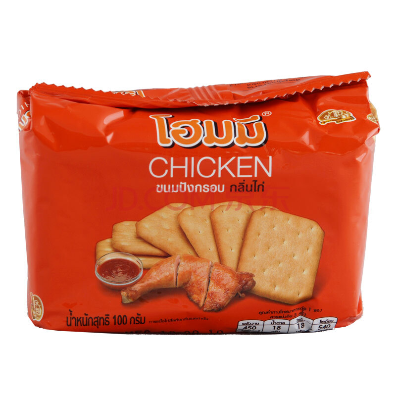 泰国进口bissin贝斯娜随身包鸡肉饼干100g