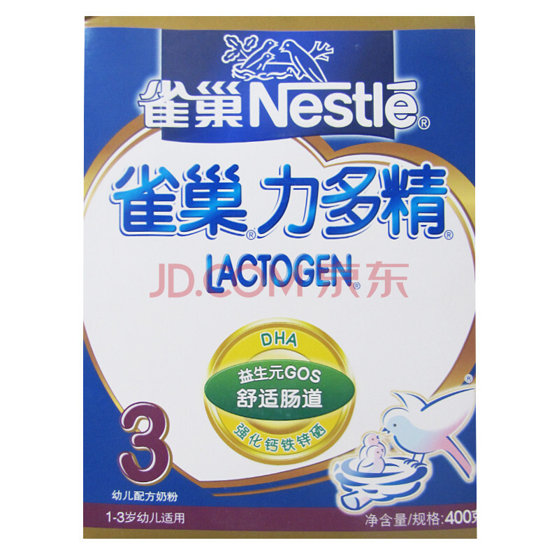 雀巢力多精3段奶粉(1-3岁)400g/盒