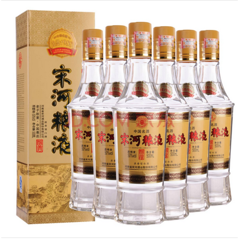 白酒50度宋河糧液1988金獎紀念酒500ml(6瓶套裝) 宋河旗艦店