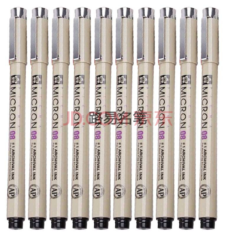 樱花sakura针管笔 勾线笔 草图笔 绘图设计针笔 10支装08