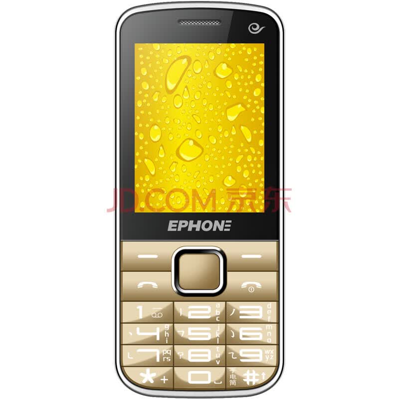 易丰e69c 电信3g cdma2000/gsm 双模双待 老人手机 金