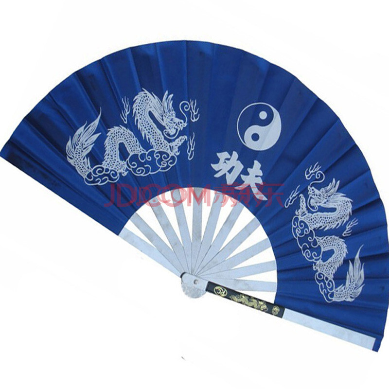 zooboo逐波 不锈钢太极扇 功夫扇 健身武术扇 表演扇子 木兰扇 宝石蓝