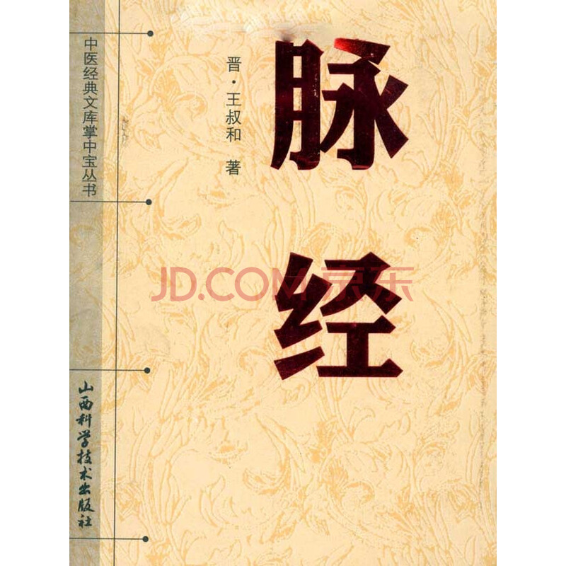 该商品图片为网友上传的晒单图片,仅供参考,因购买时