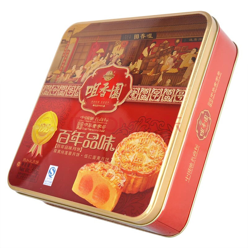 返回商品頁咀香園 百年品味月餅700g!