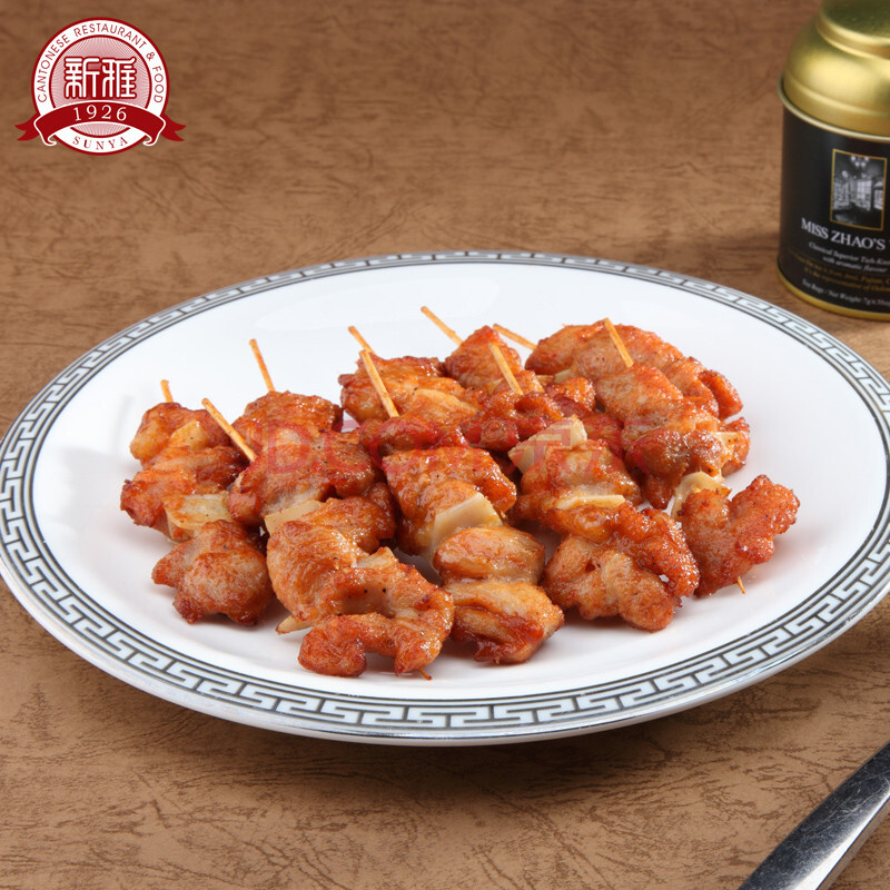 sunya新雅正品上海老字号新雅大厨 私房菜半成品方便菜 骨肉相连串225