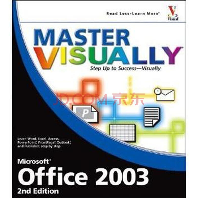 master visually office 2003