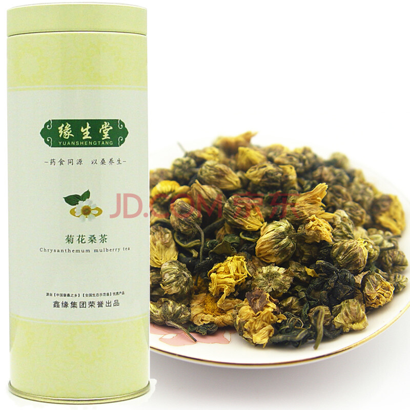 缘生堂杭白胎菊桑叶茶 4罐200g 菊花 桑叶:养肝明目 清热去火 降血压