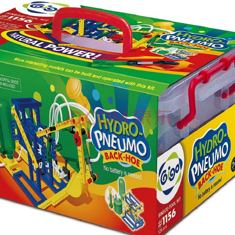 台湾智高gigo高品质进口玩具/早教/益智 汽压水动系列-挖土机1156